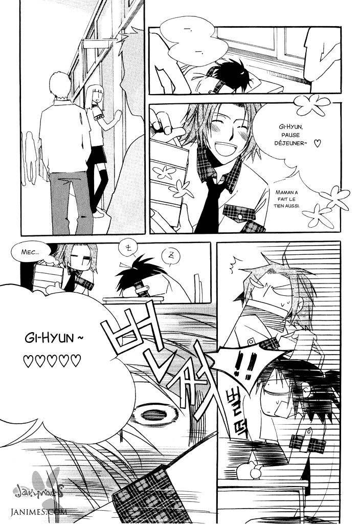 Annyeong, Pi Vol. 1 Ch. 4 第2页