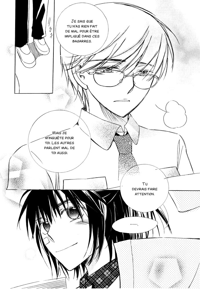 Annyeong, Pi Vol. 1 Ch. 4 第11页