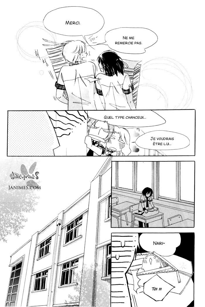 Annyeong, Pi Vol. 1 Ch. 4 第12页