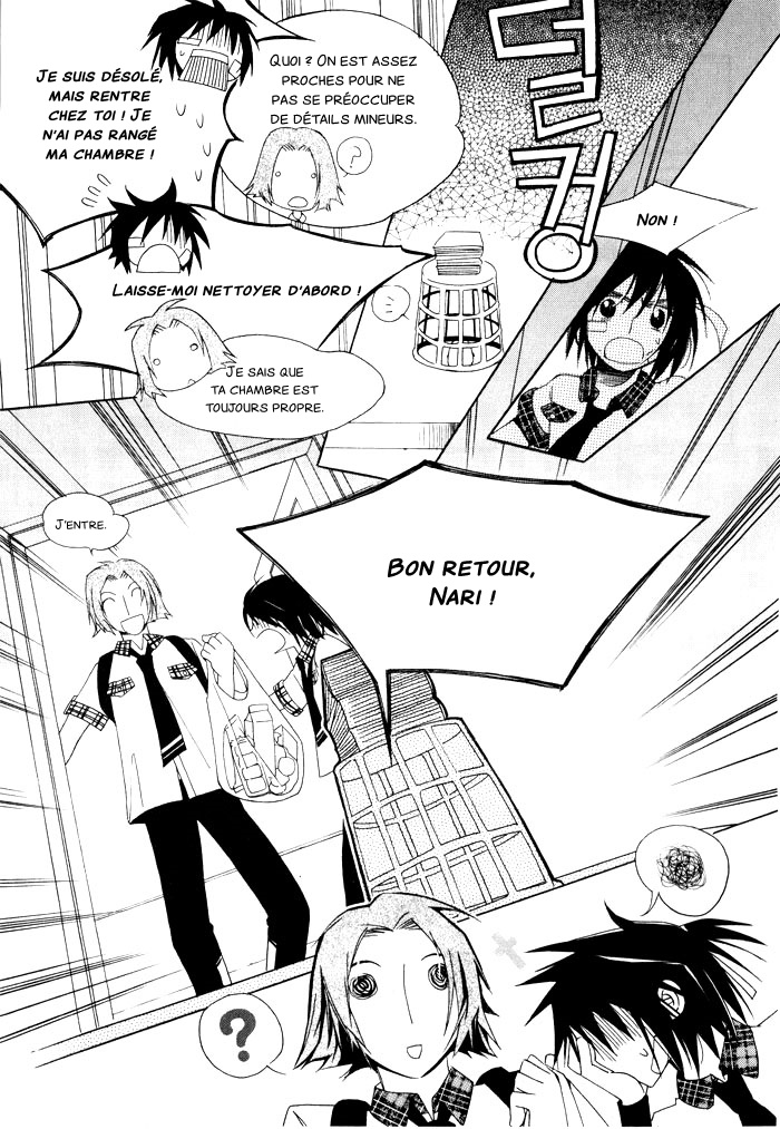 Annyeong, Pi Vol. 1 Ch. 4 第14页
