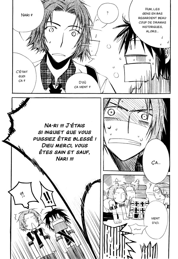 Annyeong, Pi Vol. 1 Ch. 4 第15页
