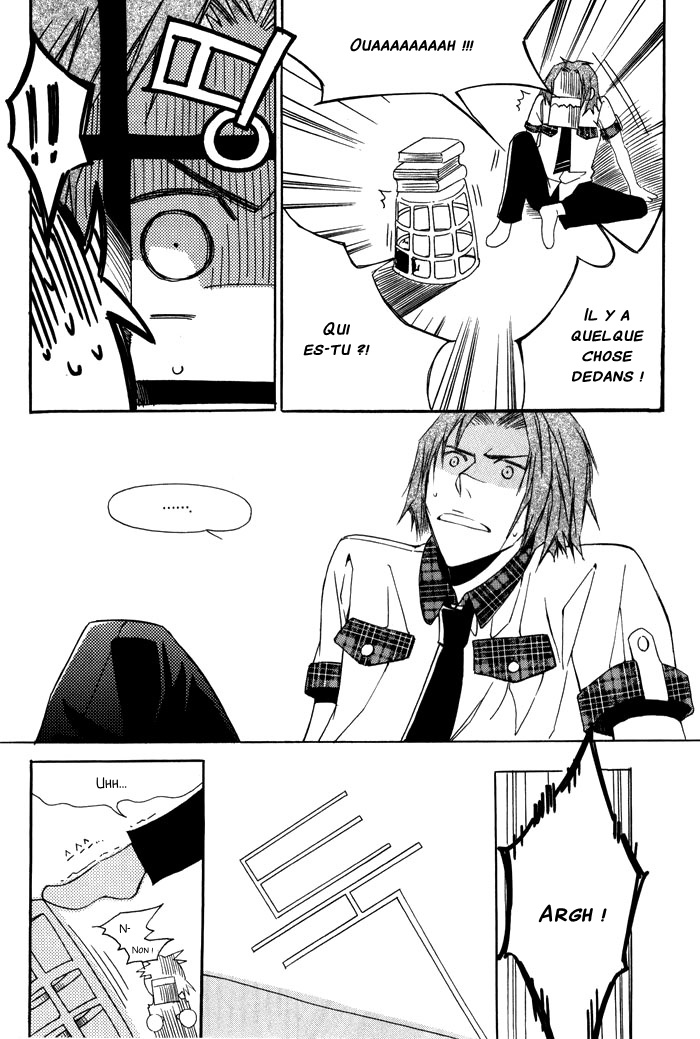 Annyeong, Pi Vol. 1 Ch. 4 第16页