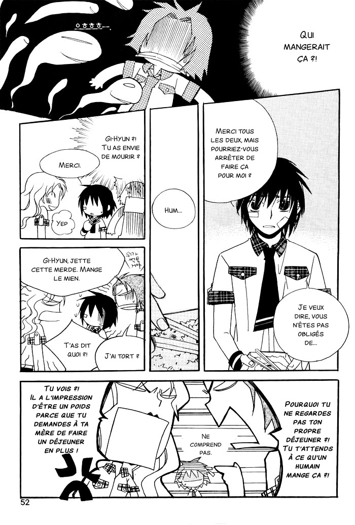 Annyeong, Pi Vol. 1 Ch. 4 第4页