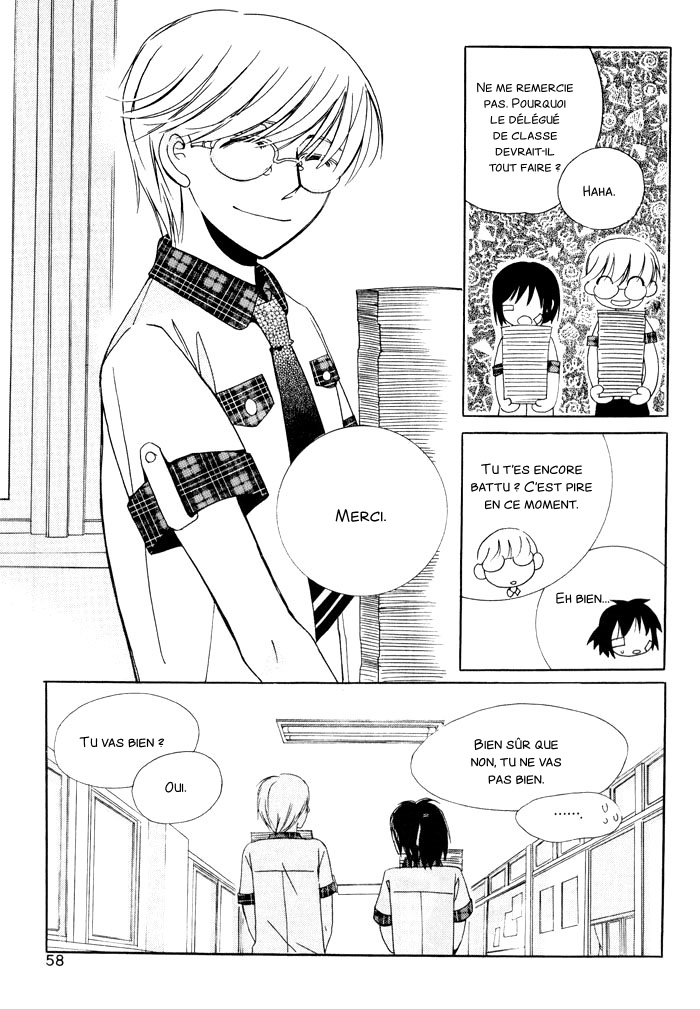 Annyeong, Pi Vol. 1 Ch. 4 第10页