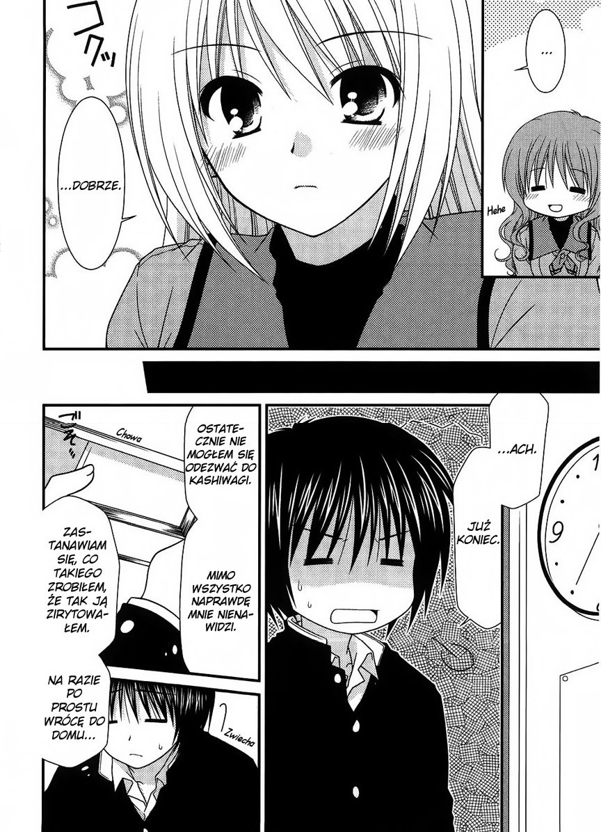 Tonari no Kashiwagi-san Vol. 1 Ch. 3 第11页