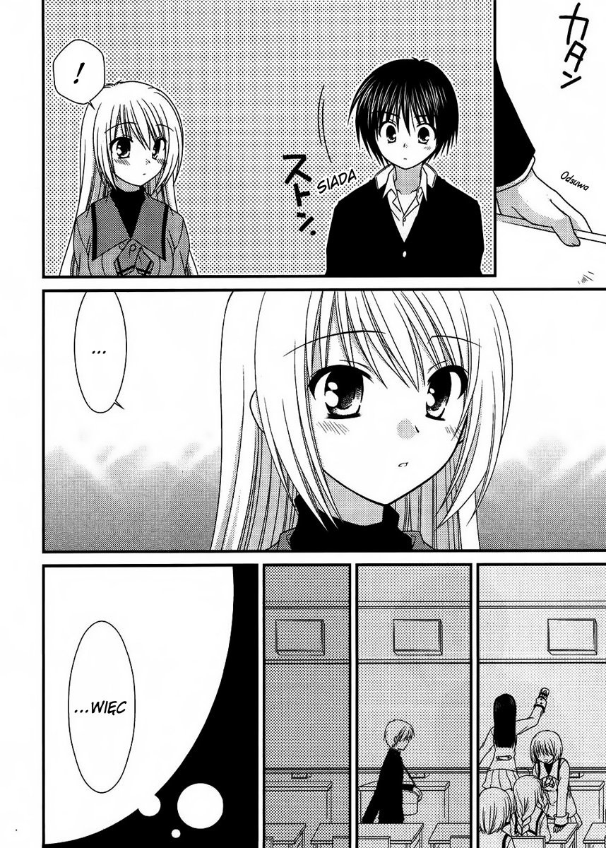 Tonari no Kashiwagi-san Vol. 1 Ch. 3 第13页