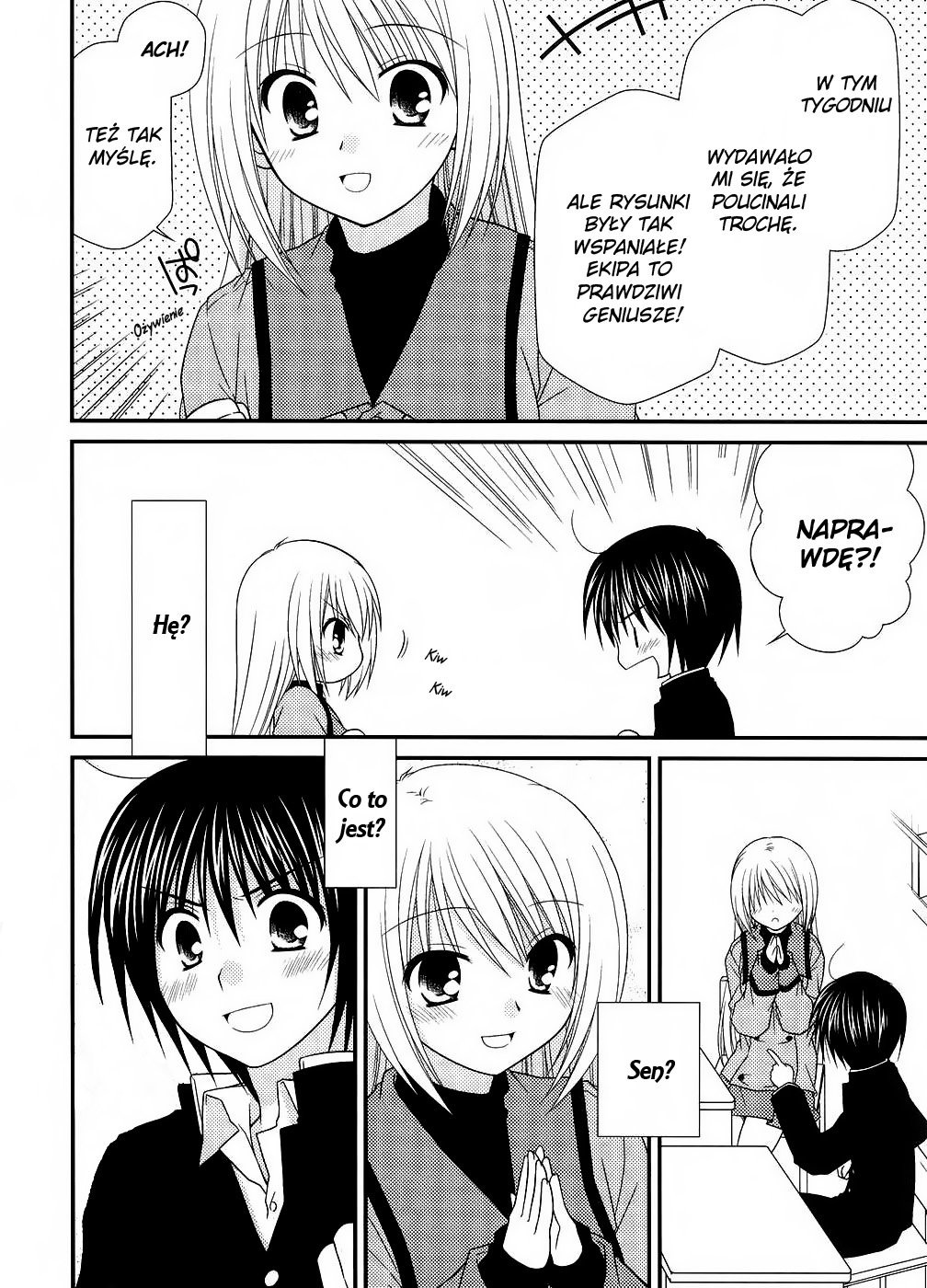 Tonari no Kashiwagi-san Vol. 1 Ch. 3 第17页