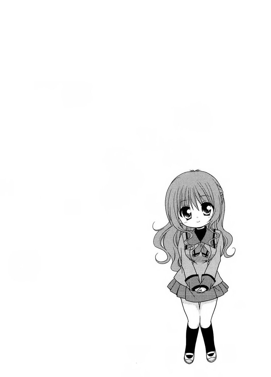 Tonari no Kashiwagi-san Vol. 1 Ch. 3 第27页