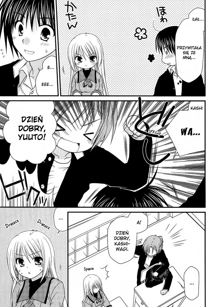 Tonari no Kashiwagi-san Vol. 1 Ch. 3 第4页