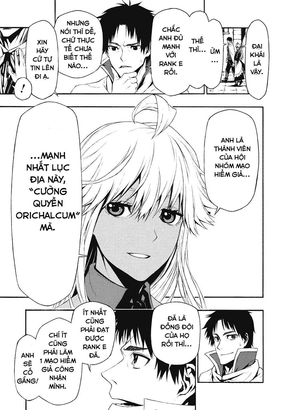 Shinmai Ossan Boukensha, Saikyou Party ni Shinu hodo Kitaerarete Muteki ni Naru. Bắt Đầu Muộn 12 Năm 第17页