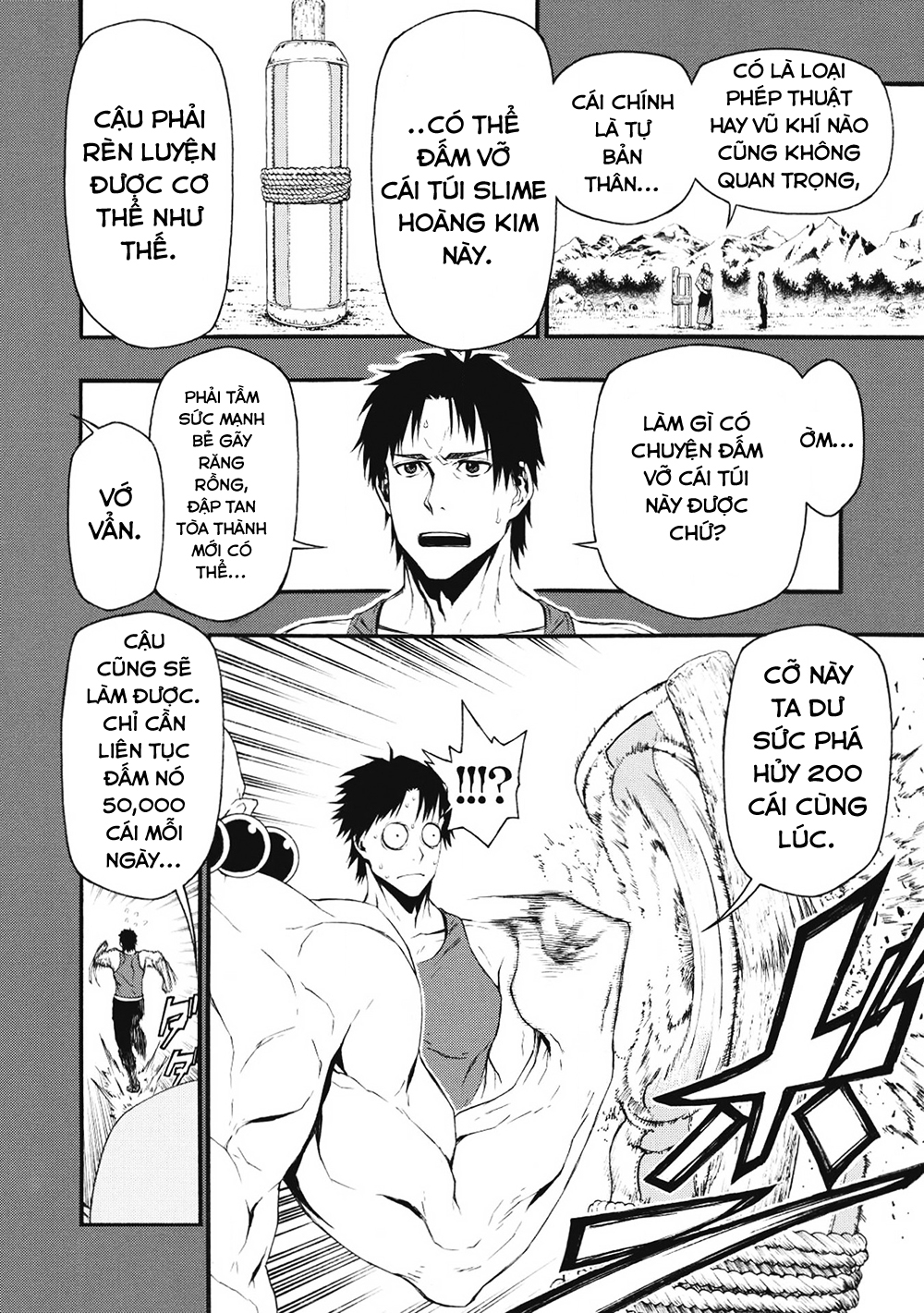 Shinmai Ossan Boukensha, Saikyou Party ni Shinu hodo Kitaerarete Muteki ni Naru. Bắt Đầu Muộn 12 Năm 第22页