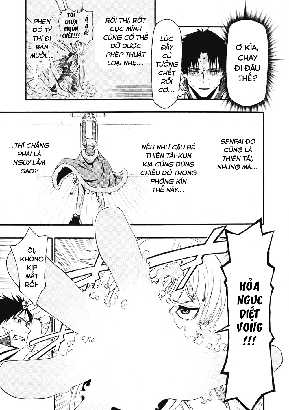 Shinmai Ossan Boukensha, Saikyou Party ni Shinu hodo Kitaerarete Muteki ni Naru. Bắt Đầu Muộn 12 Năm 第27页