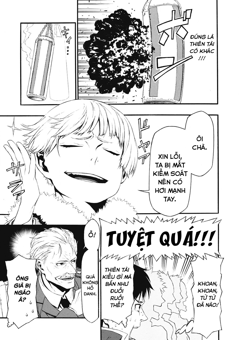 Shinmai Ossan Boukensha, Saikyou Party ni Shinu hodo Kitaerarete Muteki ni Naru. Bắt Đầu Muộn 12 Năm 第29页