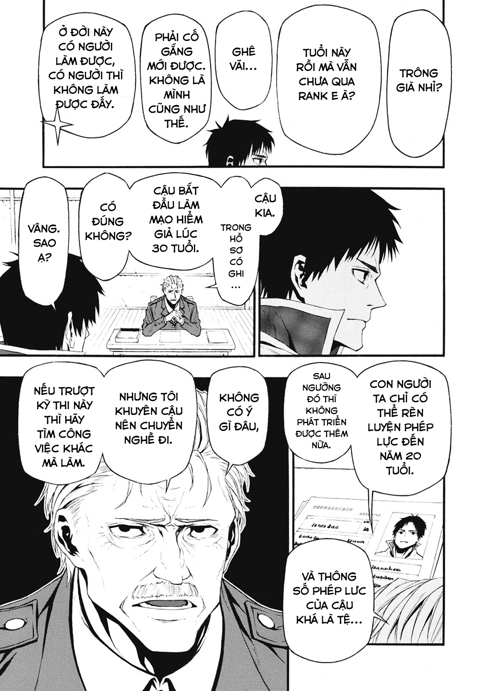 Shinmai Ossan Boukensha, Saikyou Party ni Shinu hodo Kitaerarete Muteki ni Naru. Bắt Đầu Muộn 12 Năm 第31页