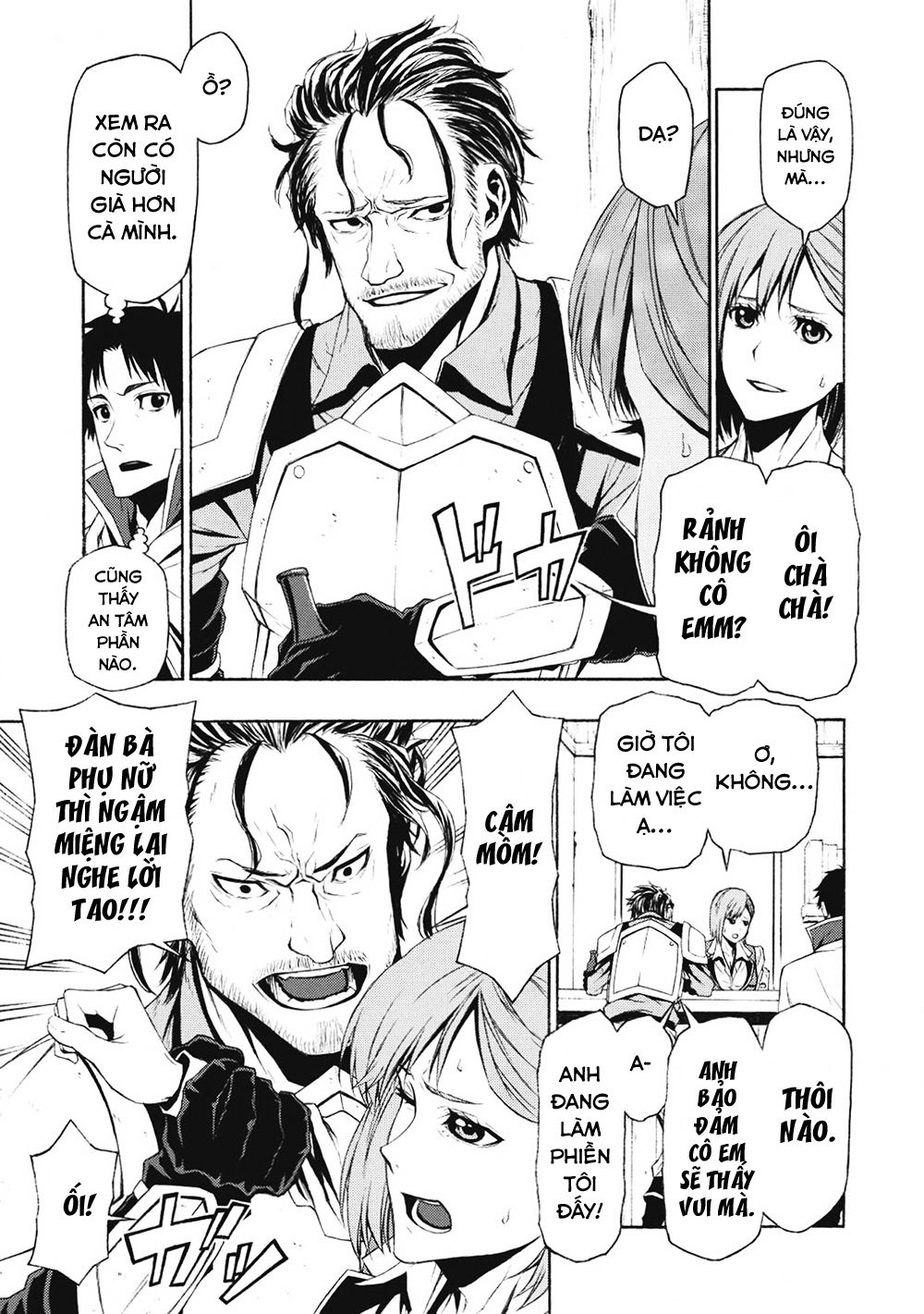 Shinmai Ossan Boukensha, Saikyou Party ni Shinu hodo Kitaerarete Muteki ni Naru. Bắt Đầu Muộn 12 Năm 第7页