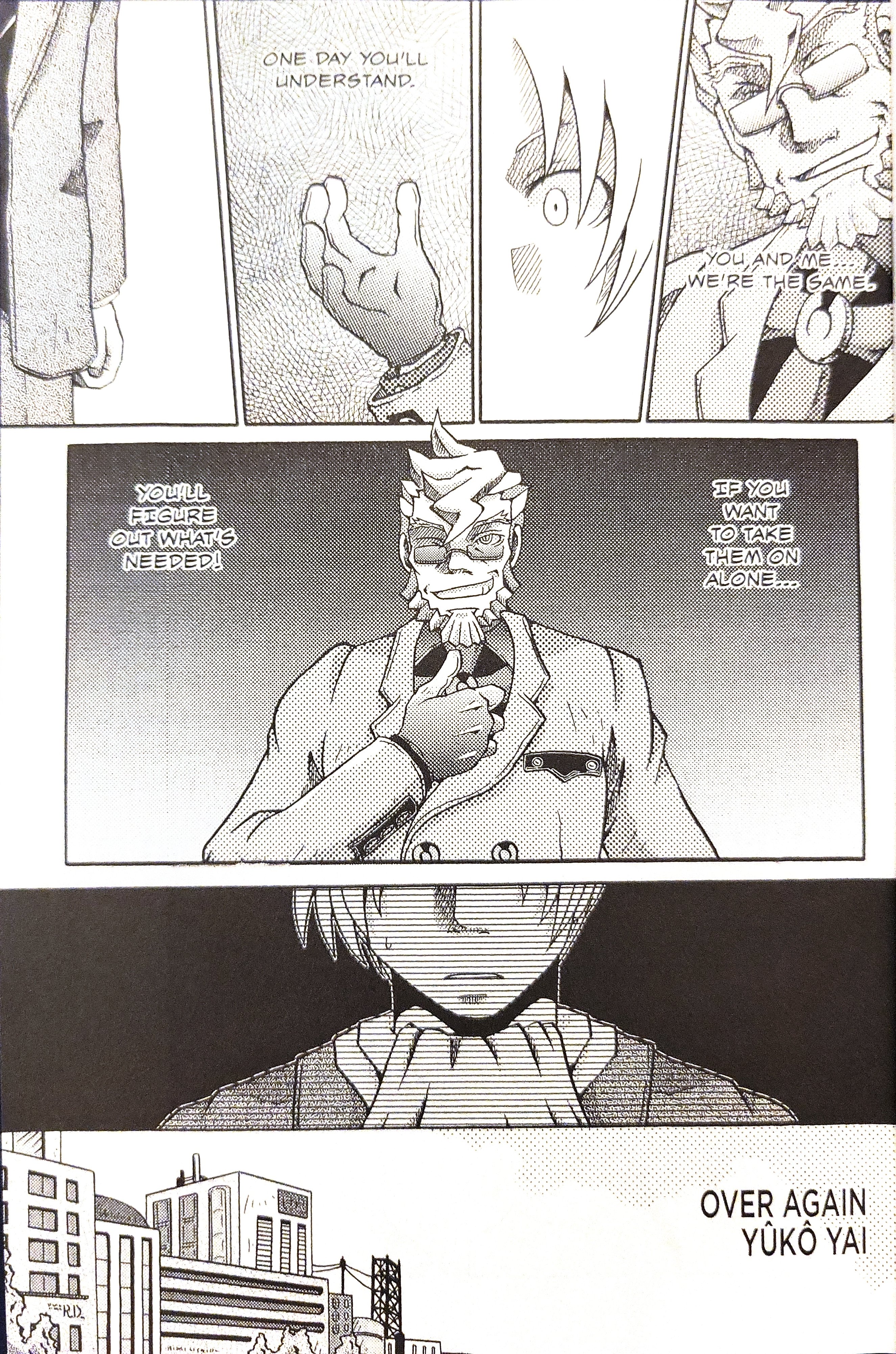 Gyakuten Saiban Official Anthology Comic: Naruhodou-hen Over Again - by Yuukou Yai 第1页