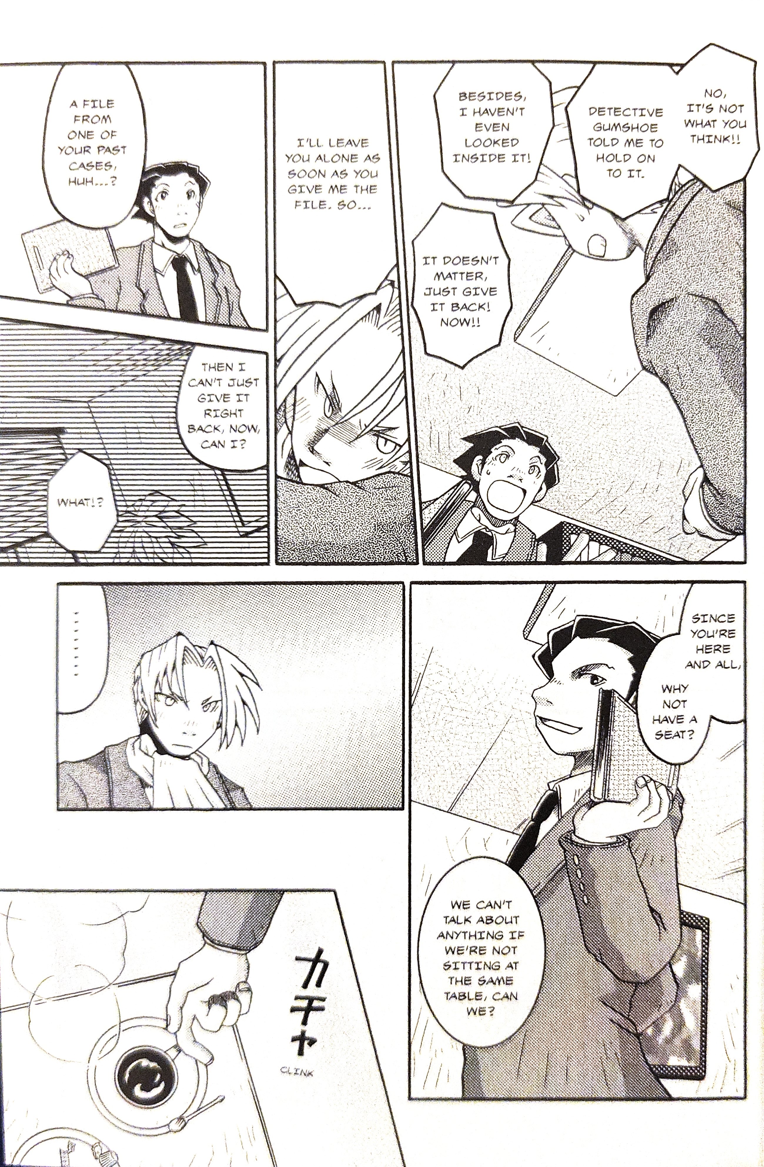 Gyakuten Saiban Official Anthology Comic: Naruhodou-hen Over Again - by Yuukou Yai 第11页
