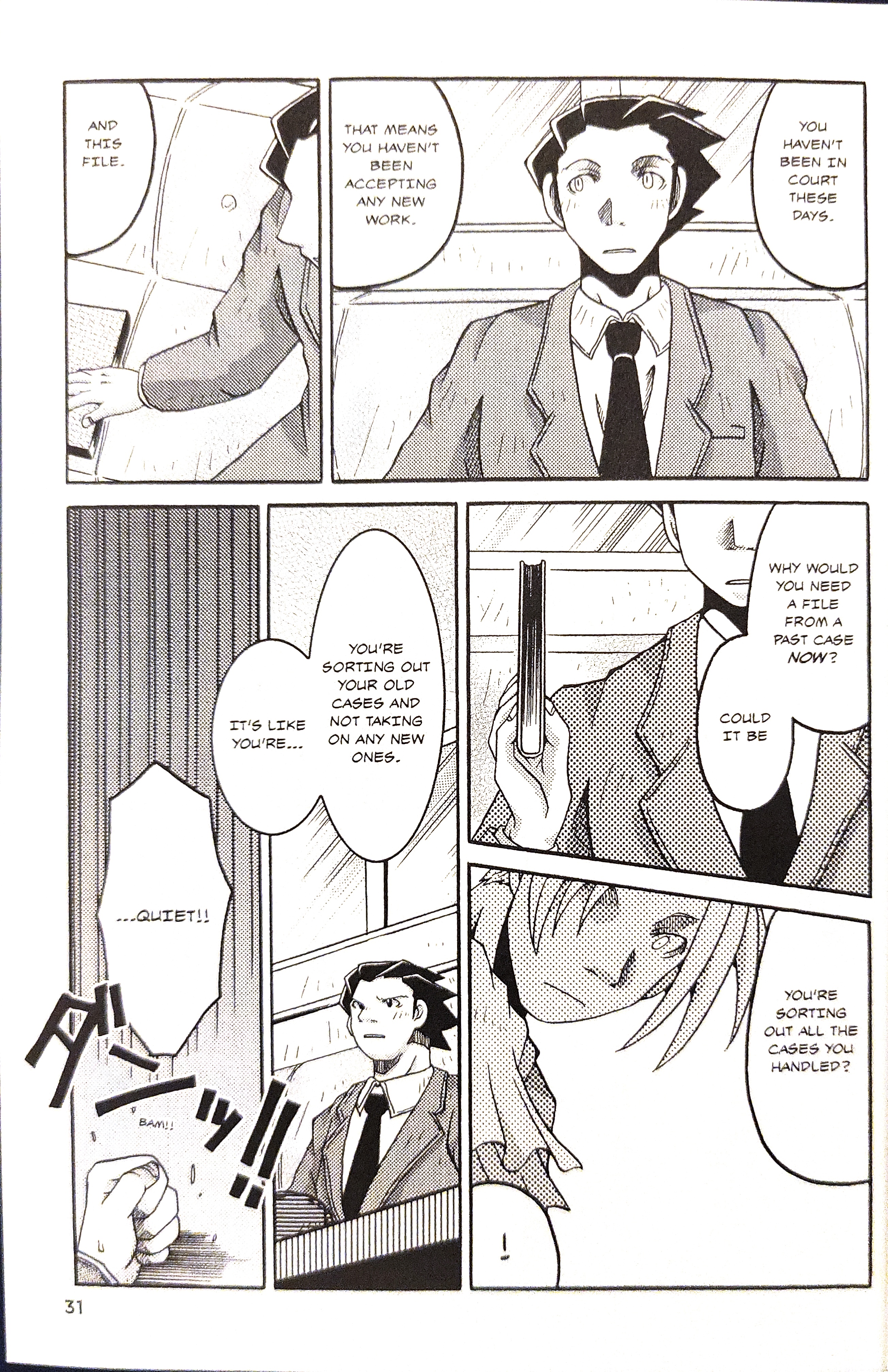 Gyakuten Saiban Official Anthology Comic: Naruhodou-hen Over Again - by Yuukou Yai 第13页