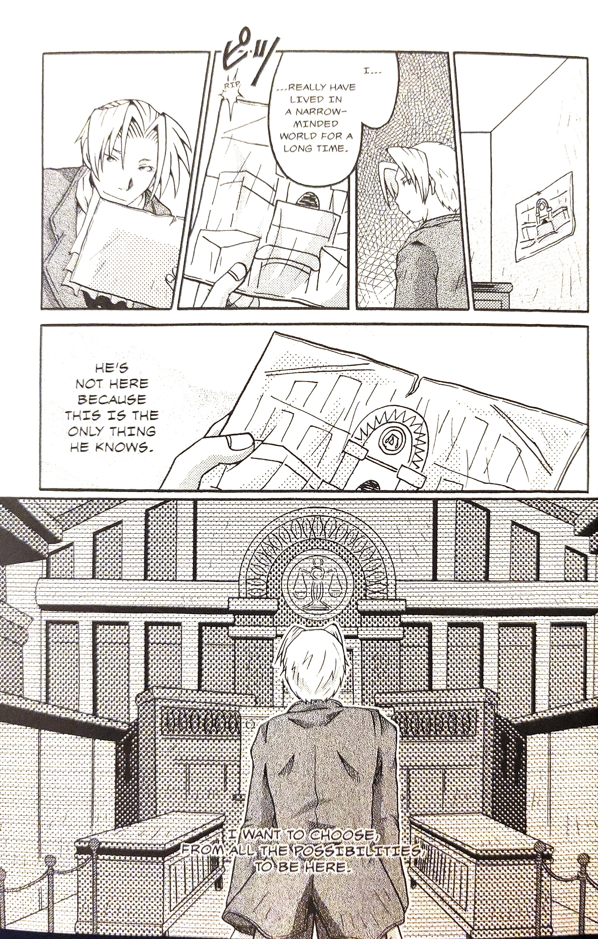 Gyakuten Saiban Official Anthology Comic: Naruhodou-hen Over Again - by Yuukou Yai 第19页