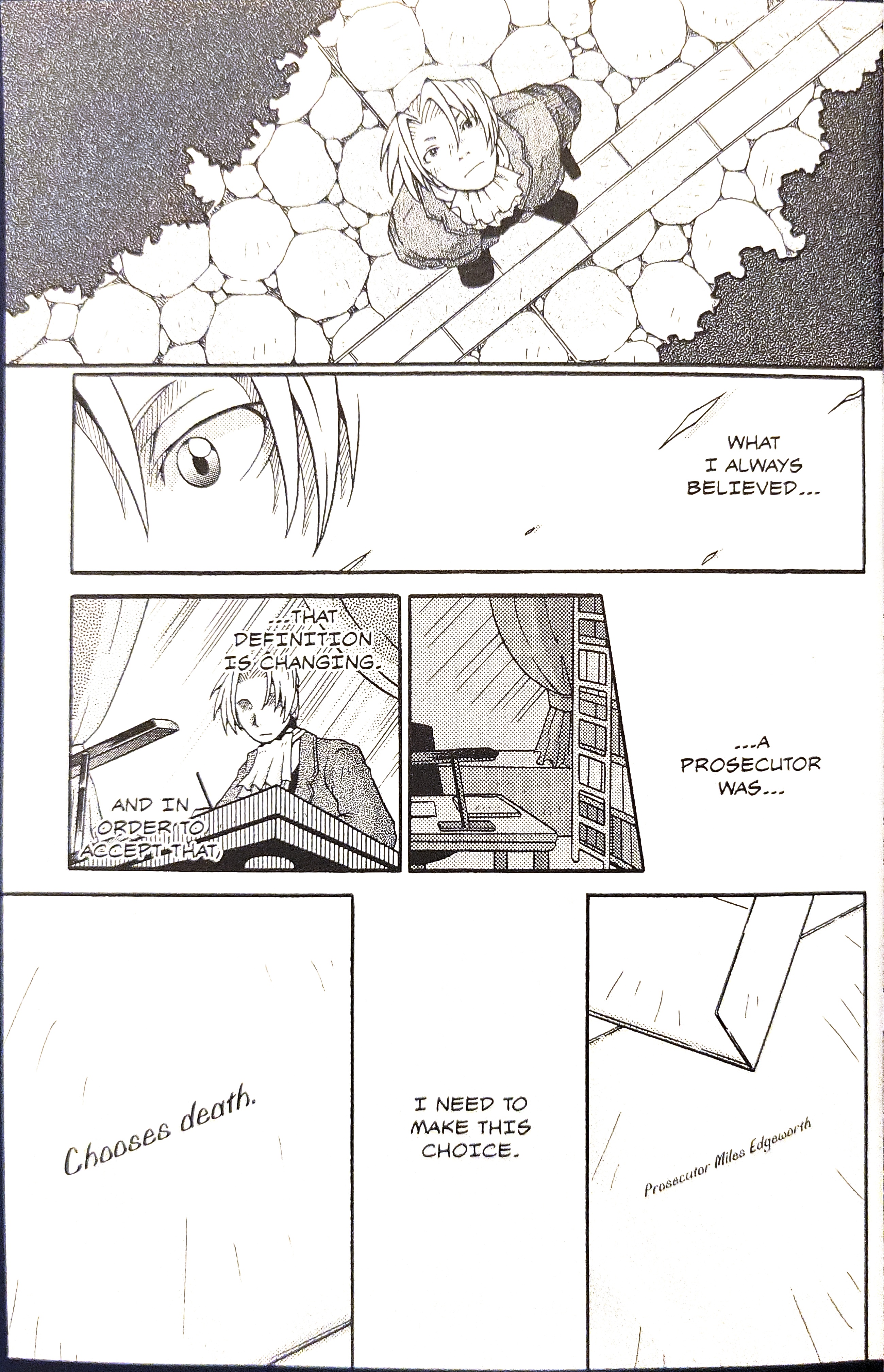Gyakuten Saiban Official Anthology Comic: Naruhodou-hen Over Again - by Yuukou Yai 第21页