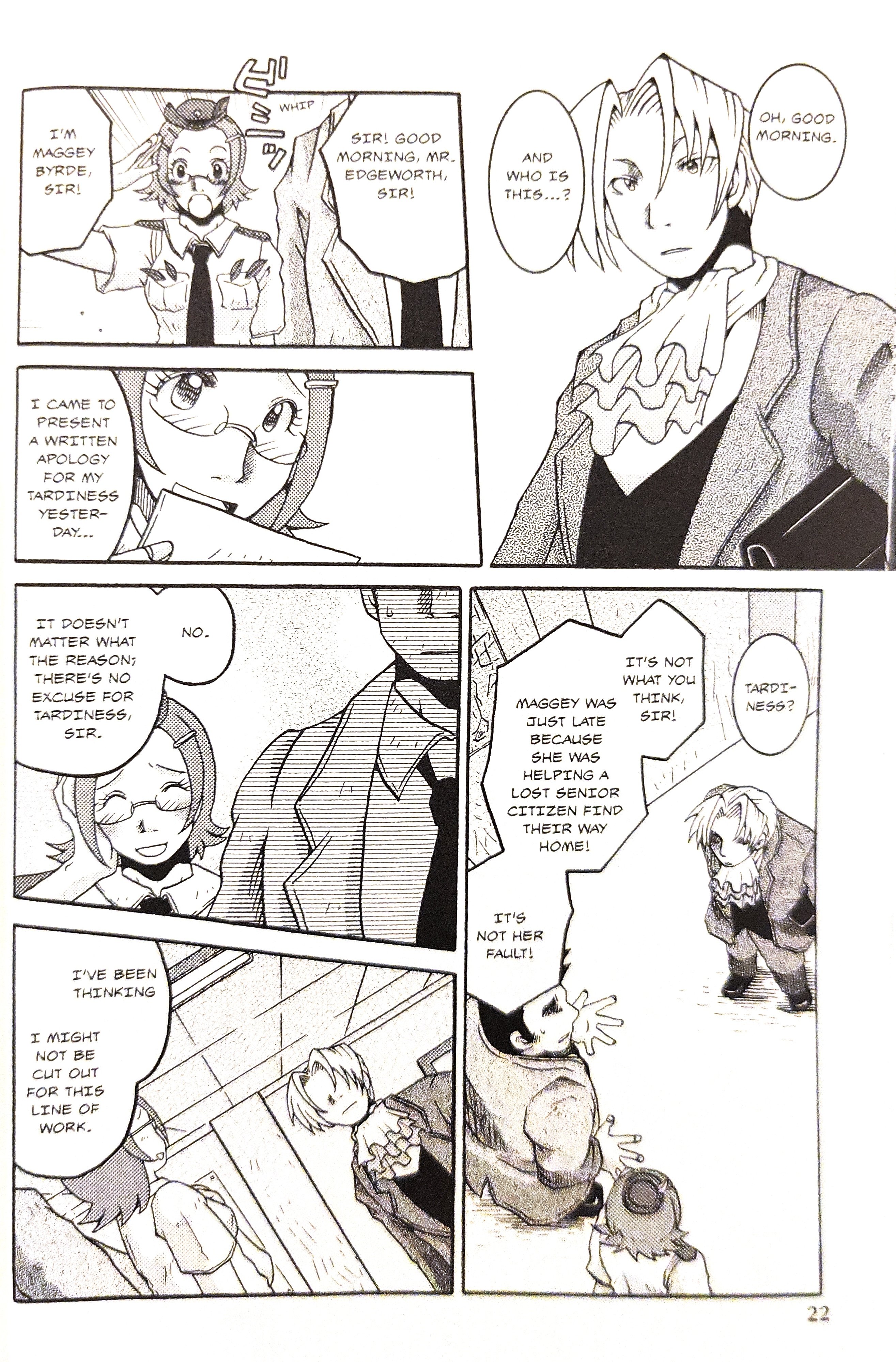 Gyakuten Saiban Official Anthology Comic: Naruhodou-hen Over Again - by Yuukou Yai 第4页