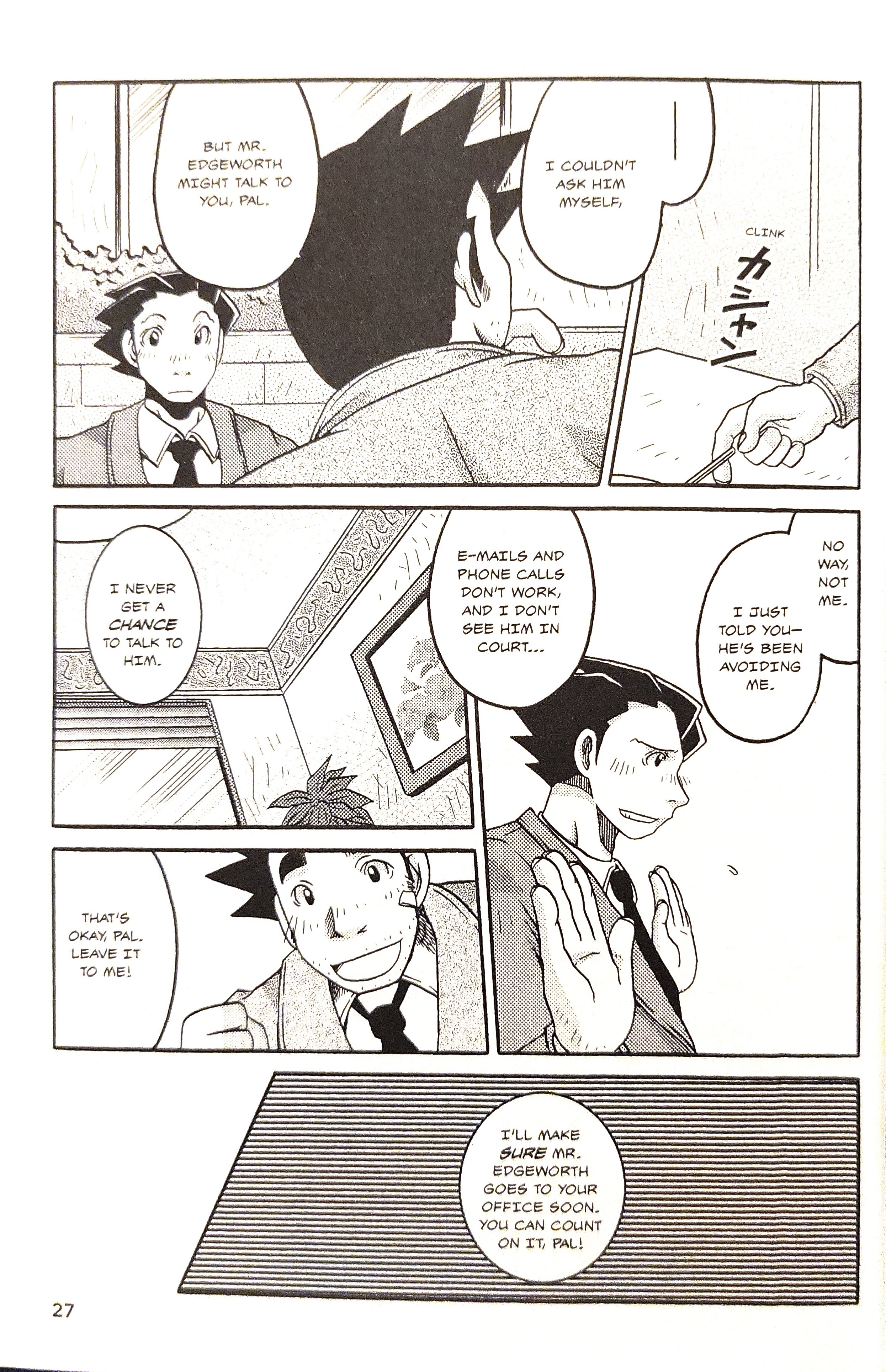 Gyakuten Saiban Official Anthology Comic: Naruhodou-hen Over Again - by Yuukou Yai 第9页