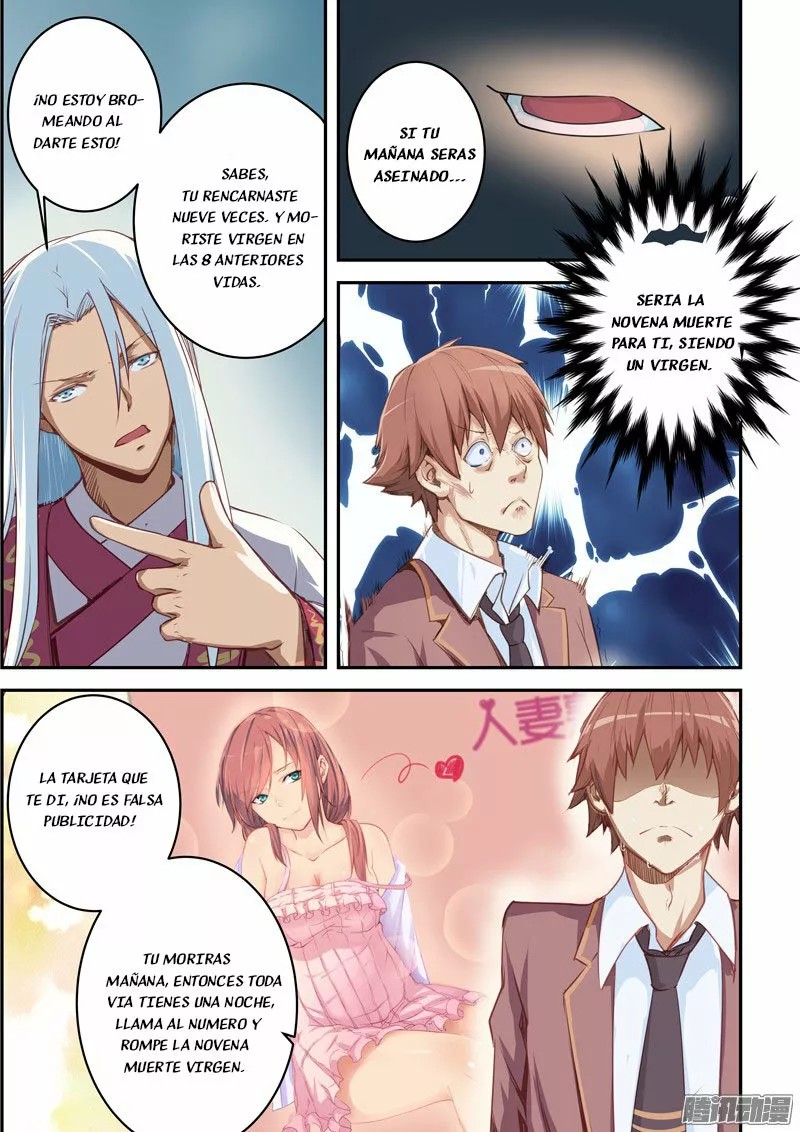 The Treasured Sakura Tome Ch. 1 第11页
