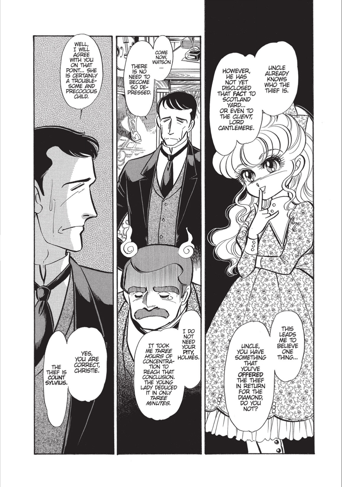 Christie High Tension Mazarin Stone (2) 第2页