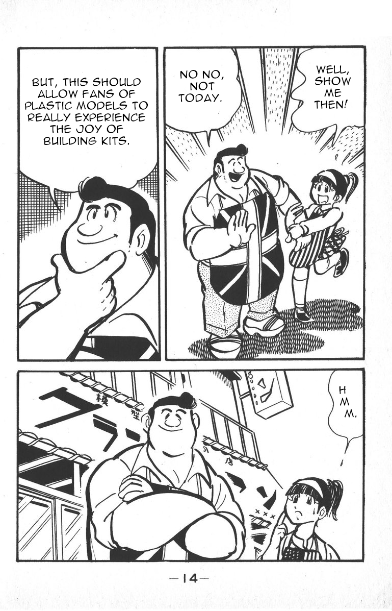Plamo-Kyoshiro Gundam vs. Char's Zaku! 第17页
