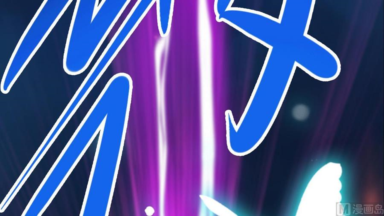 Magic Fairy Ch. 0 第15页