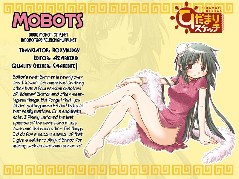 Hidamari Sketch Vol. 1 Ch. 5 第13页