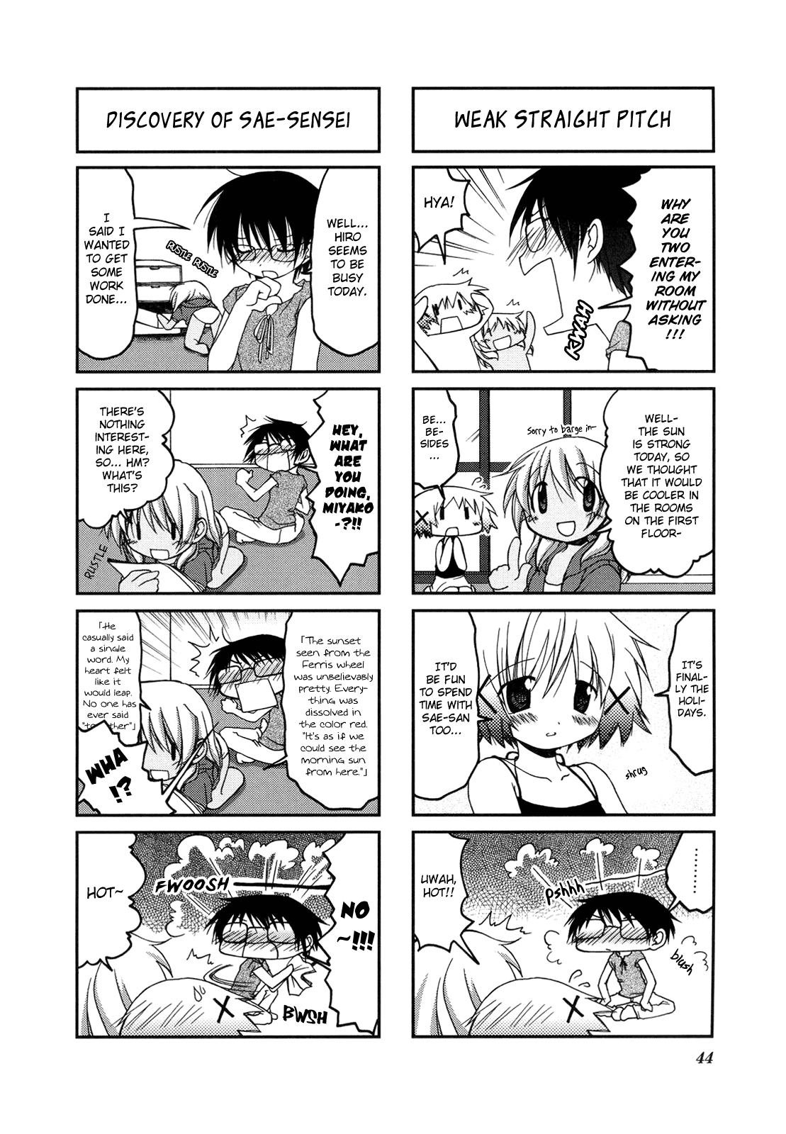Hidamari Sketch Vol. 1 Ch. 5 第6页