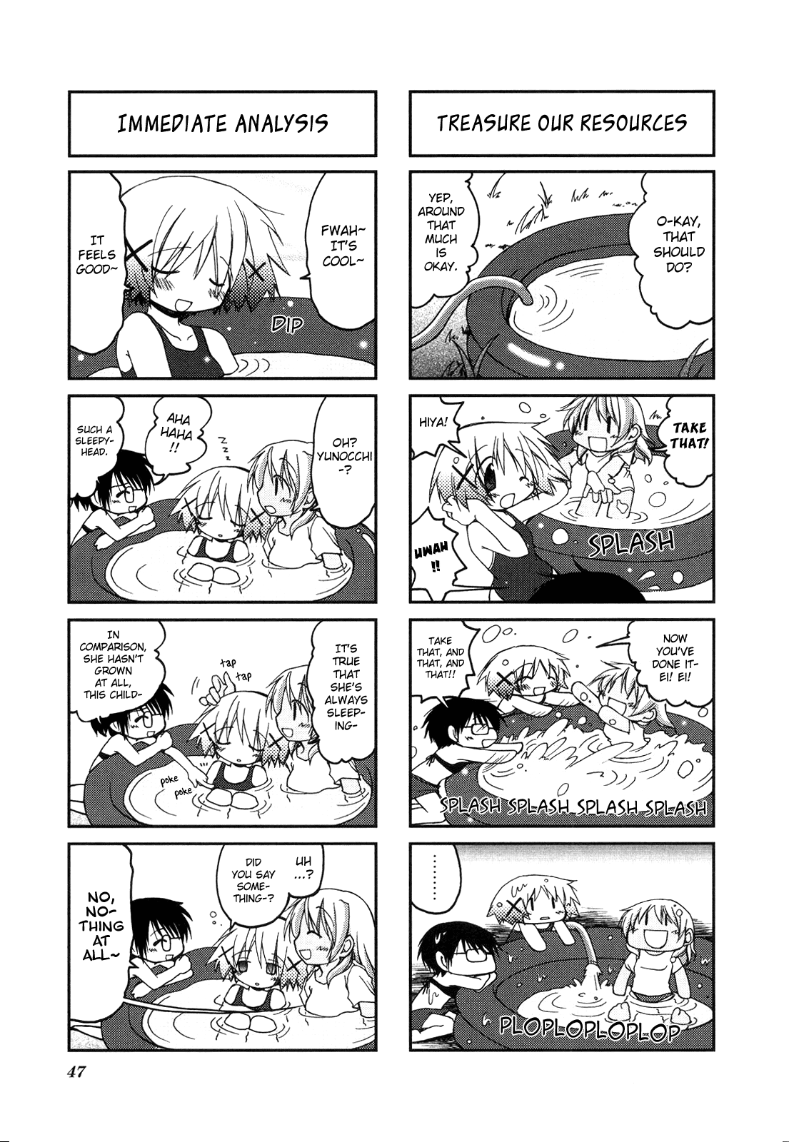 Hidamari Sketch Vol. 1 Ch. 5 第9页