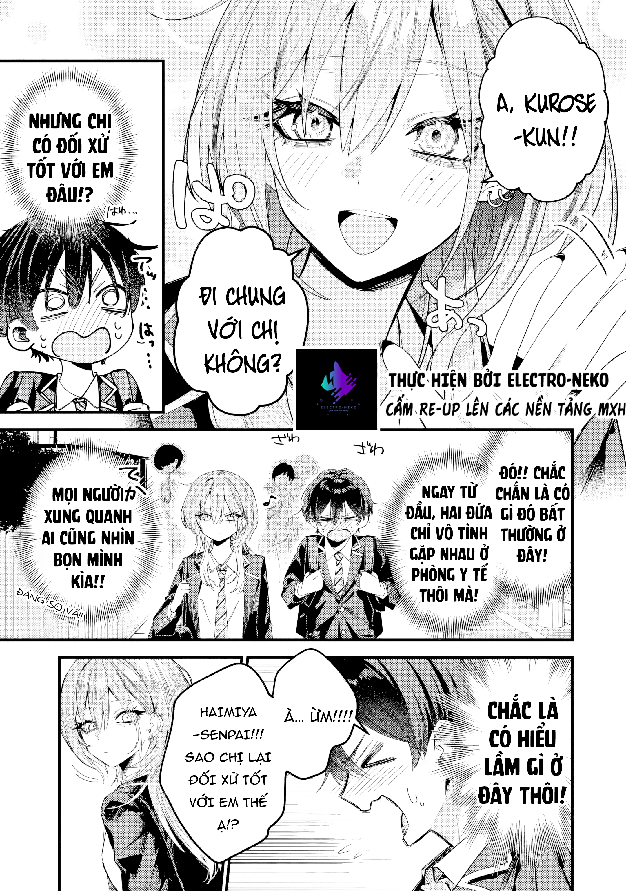 Haimiya-senpai wa Kowakute Kawaii Vol. 1 Ch. 2 第7页
