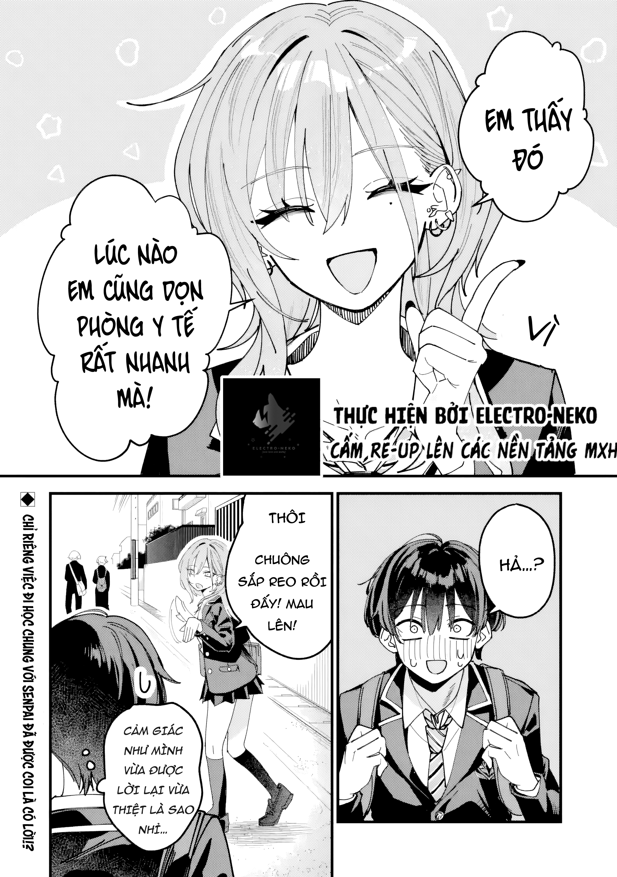 Haimiya-senpai wa Kowakute Kawaii Vol. 1 Ch. 2 第10页