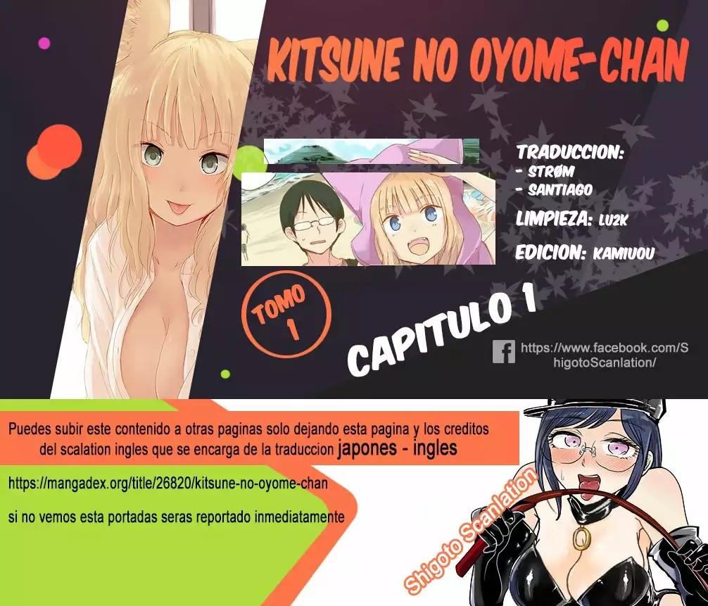 Kitsune no Oyome-chan Cuando mi esposa Kitsune y yo fuimos a una cita 第23页