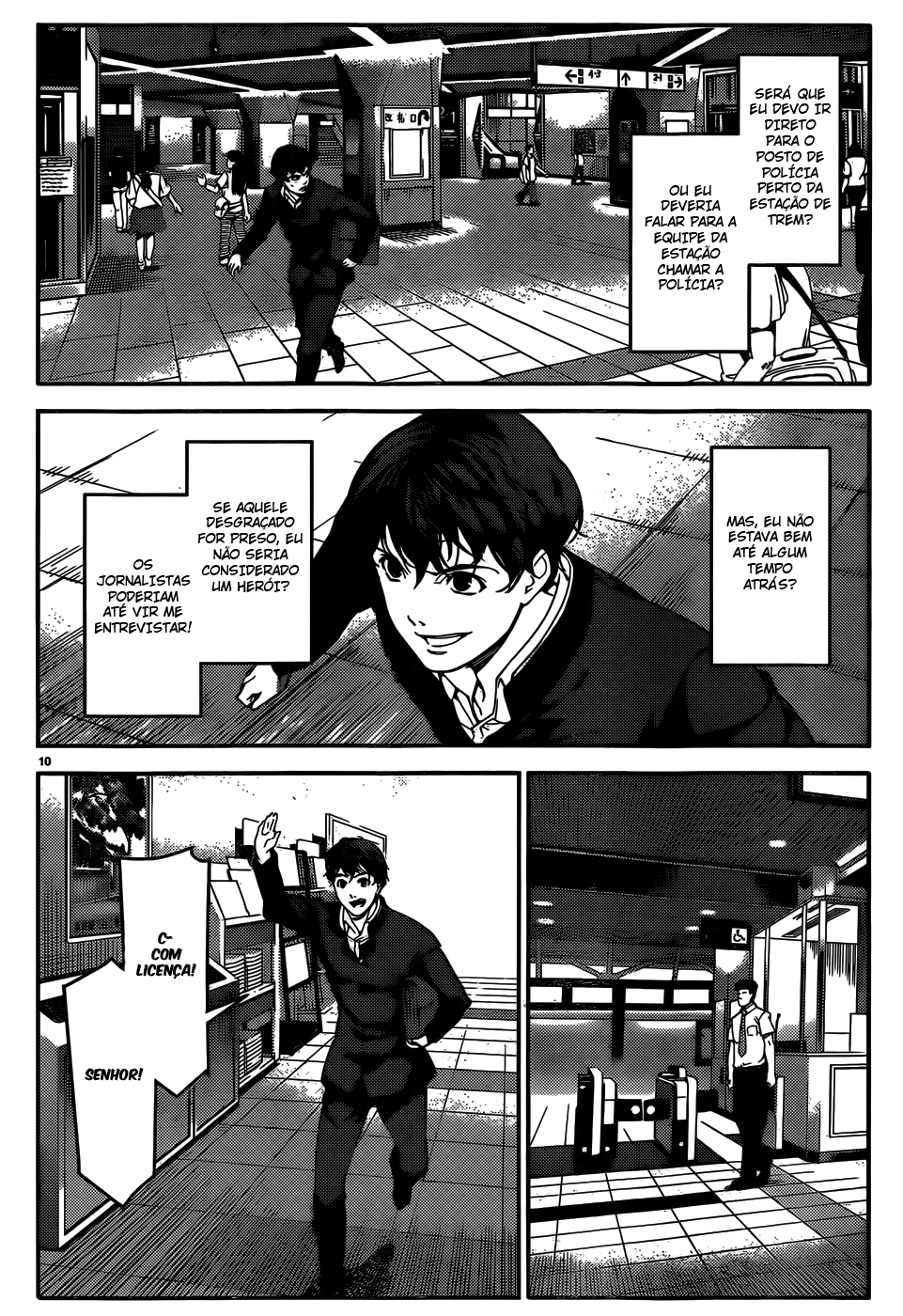 Darwin's Game Jogo #2 第12页