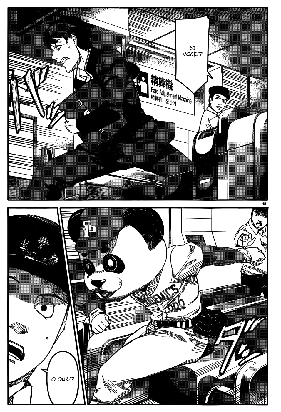 Darwin's Game Jogo #2 第15页