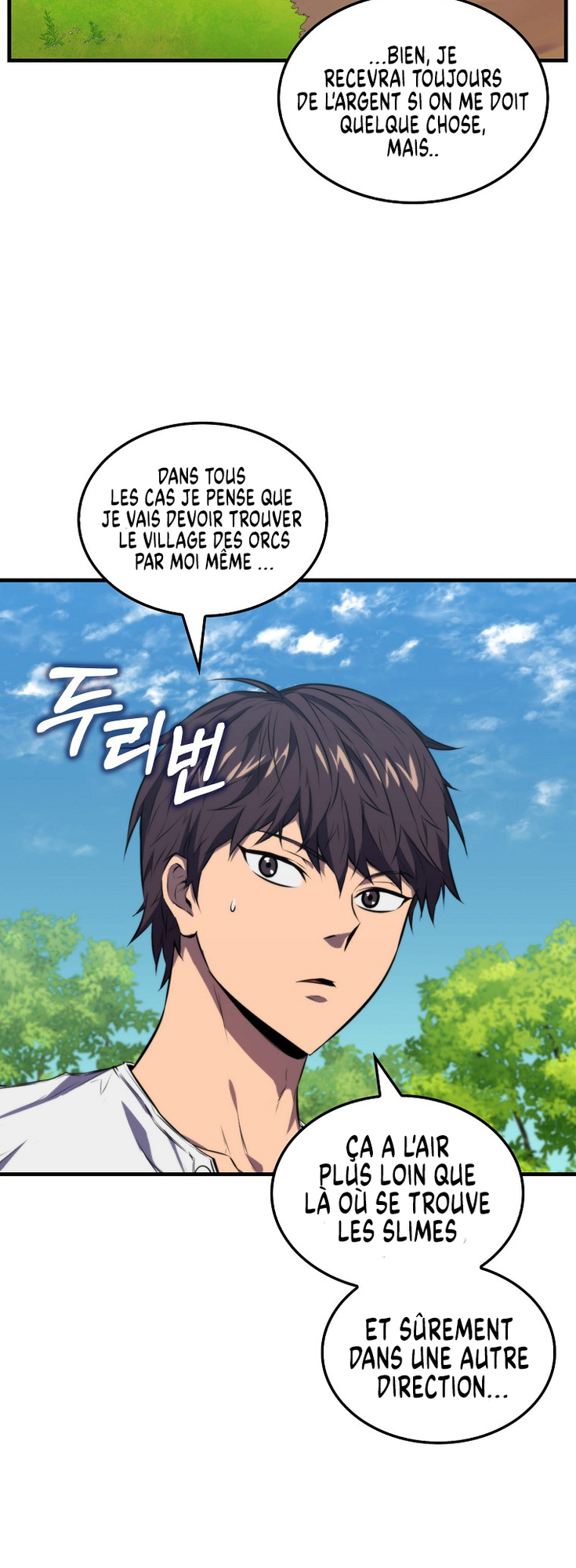 The Slumbering Ranker Vol. 1 Ch. 5 第31页