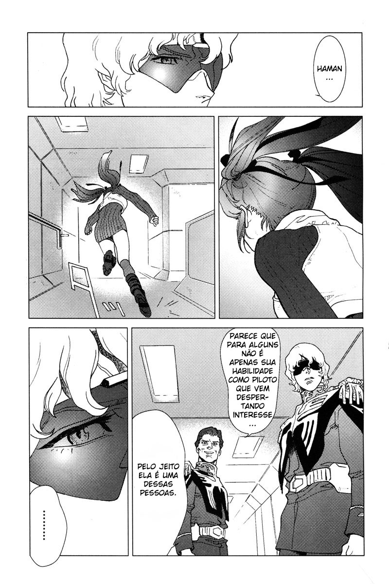 Mobile Suit Gundam C.D.A. - Portrait of the Young Comet Nuvem Negra 第15页