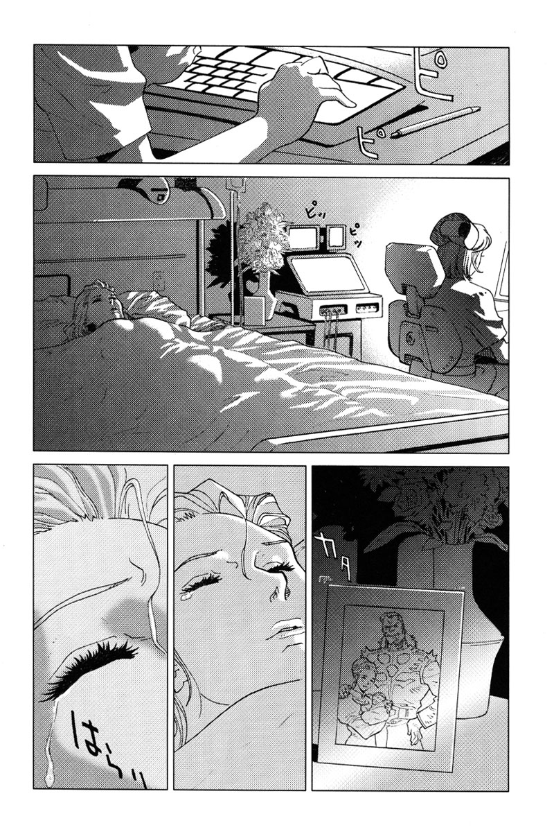 Mobile Suit Gundam C.D.A. - Portrait of the Young Comet Nuvem Negra 第22页