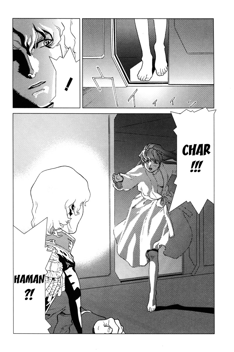 Mobile Suit Gundam C.D.A. - Portrait of the Young Comet Nuvem Negra 第28页