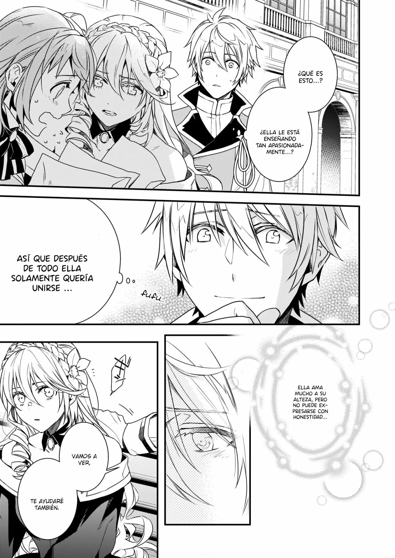 Tsundere Akuyaku Reijou Liselotte to Jikkyou no Endo-kun to Kaisetsu no Kobayashi-san Vol. 1 Ch. 2 第12页