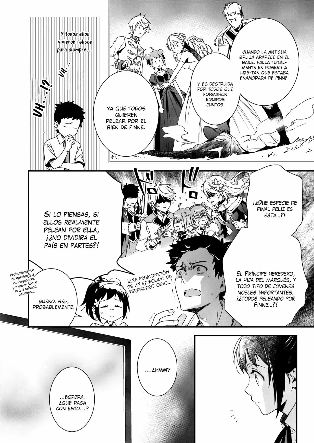 Tsundere Akuyaku Reijou Liselotte to Jikkyou no Endo-kun to Kaisetsu no Kobayashi-san Vol. 1 Ch. 2 第21页
