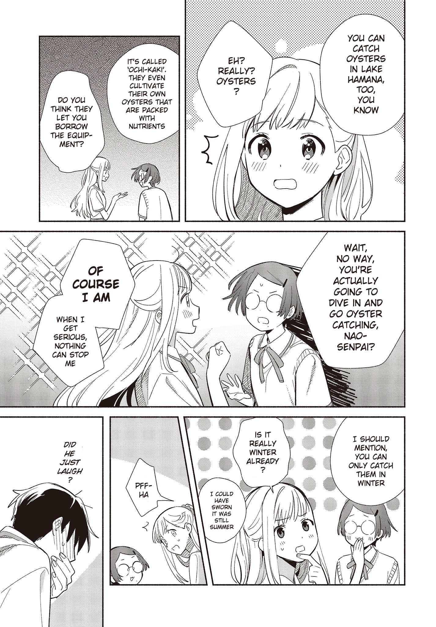 Replica datte, Koi wo Suru. Is This... a First Date!? 第19页