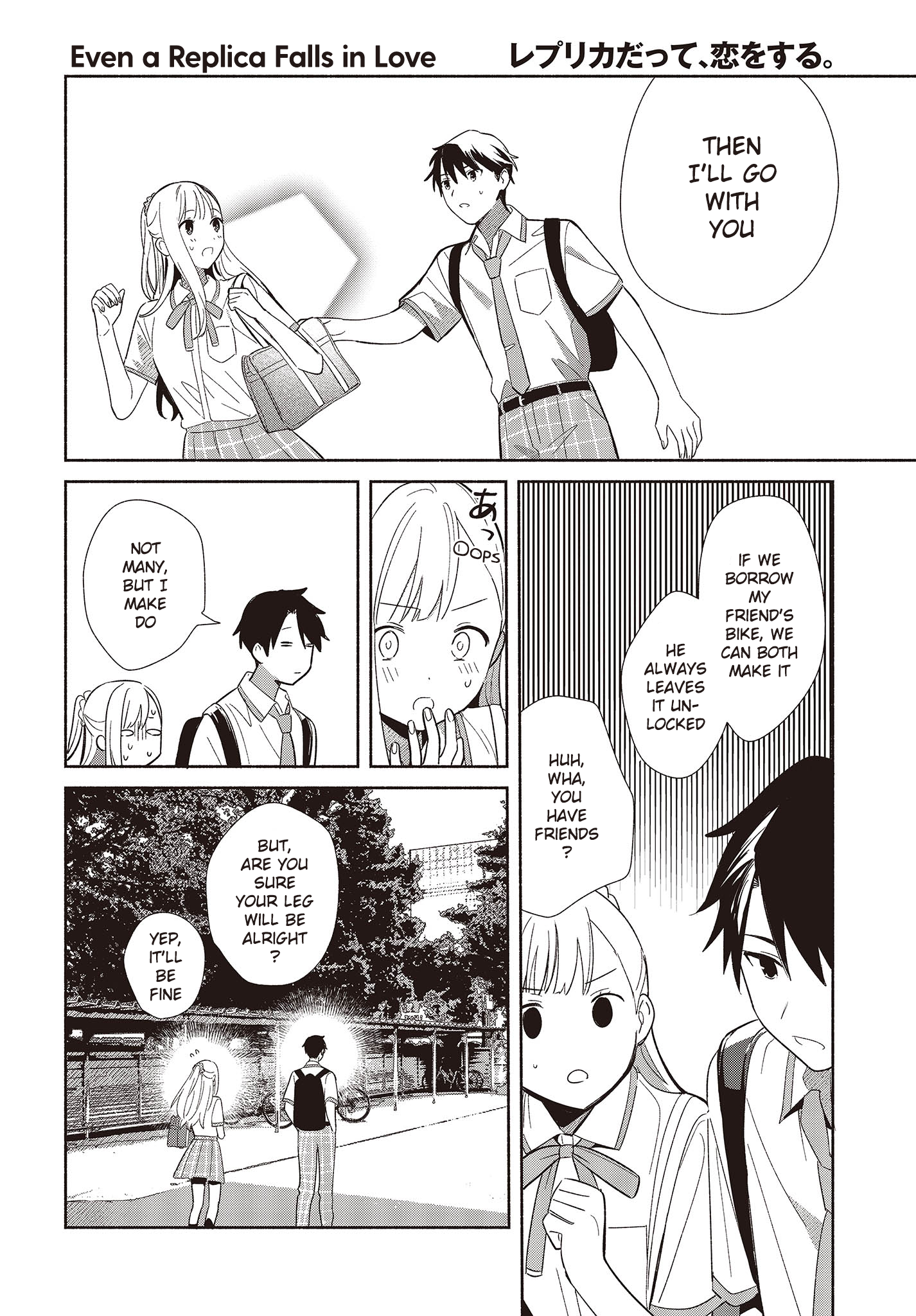 Replica datte, Koi wo Suru. Is This... a First Date!? 第28页