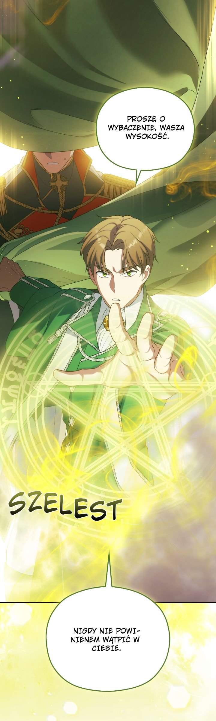 The Princess in the Henhouse Vol. 1 Ch. 1 第47页