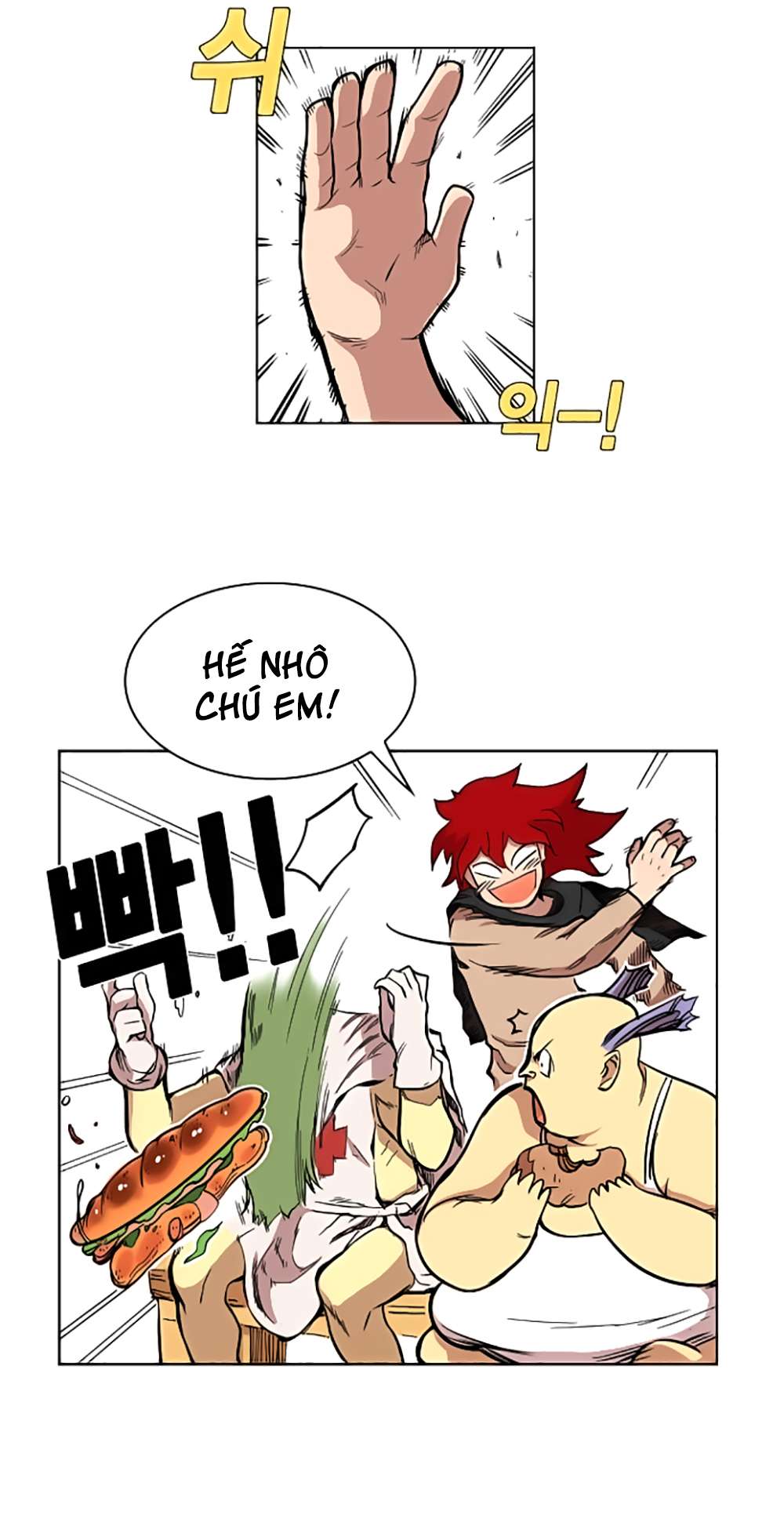 Hardcore Leveling Warrior Vol. 1 Ch. 5 第2页