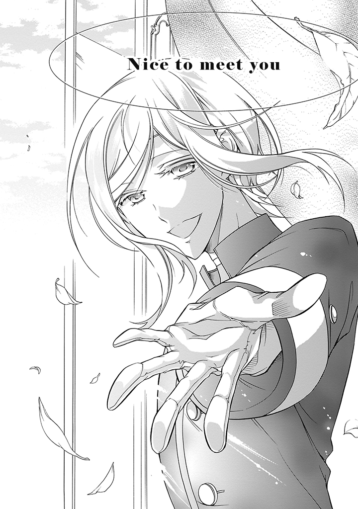 Oushitsu Kyoushi Haine The Royal Tutor, Cometh! 第20页