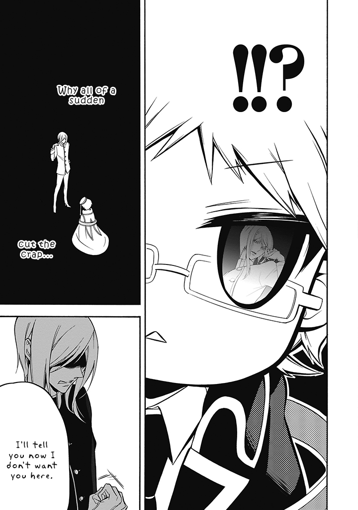 Oushitsu Kyoushi Haine The Royal Tutor, Cometh! 第25页